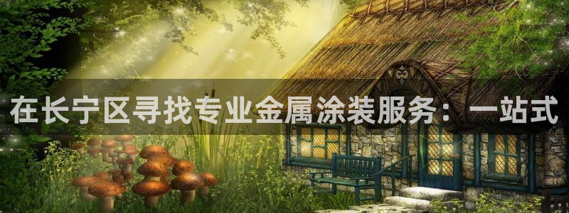 美高梅是何超琼开的吗知乎