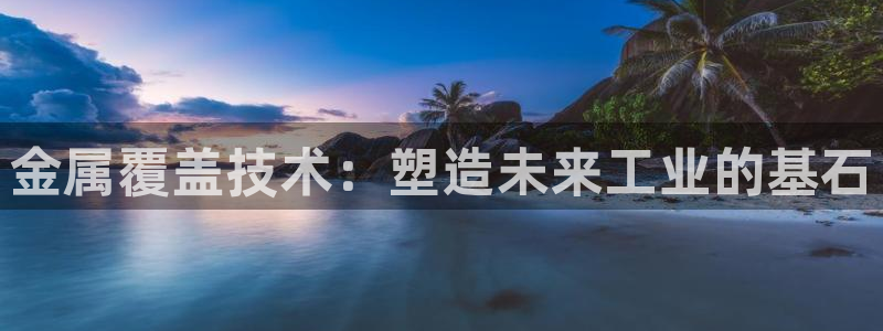 美高梅一千万筹码