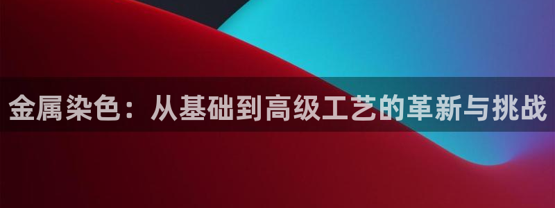 美高梅会员卡颜色区别