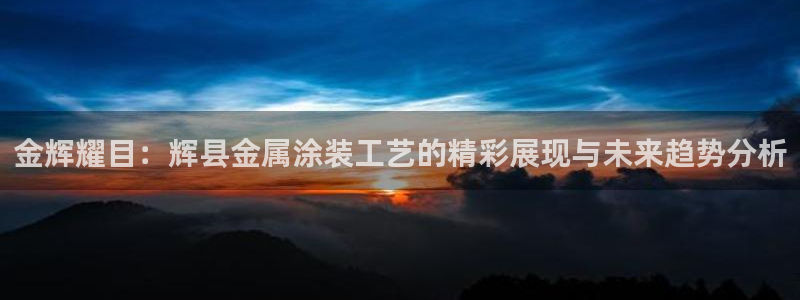 美高梅里面有什么