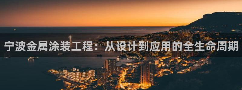 美高梅偶遇何超琼