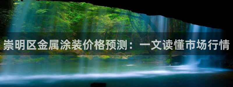 美高梅会员等级怎么分