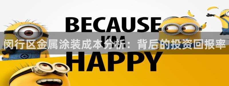 鲁能钓鱼台美高梅公馆售价