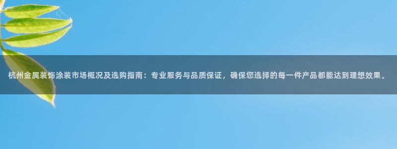 美高梅免费巴士接送时间