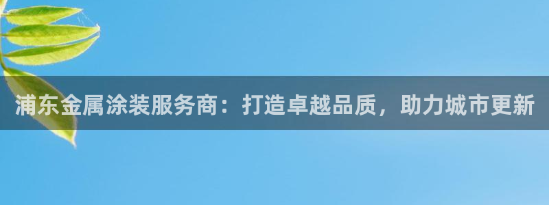美高梅会员卡怎么积分