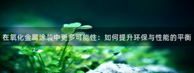 美高梅酒店app官网下载