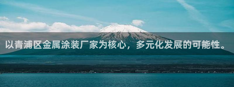 美高梅官网版手机版