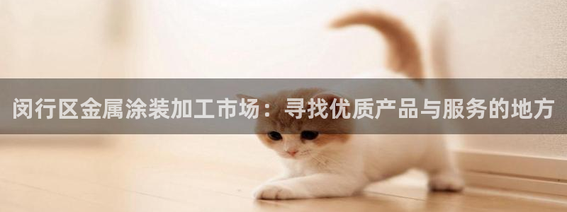 美高梅酒店会员卡级别