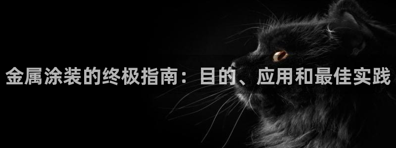 美高梅哪个餐厅早餐好吃