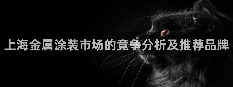 美高梅大酒店青岛