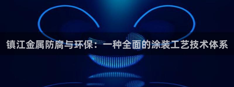 美狮美高梅酒店谁开的