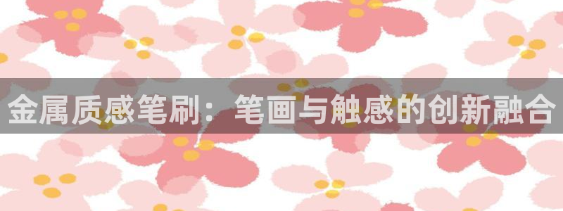 美高梅集团总部在哪