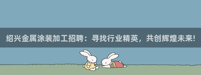 美高梅会员卡等级划分