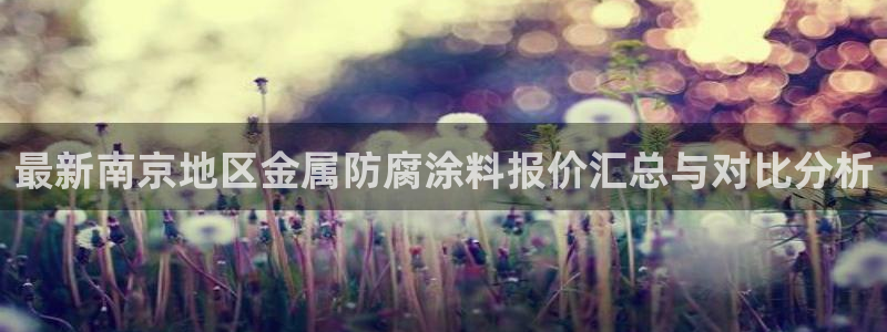 美高梅大酒店图片