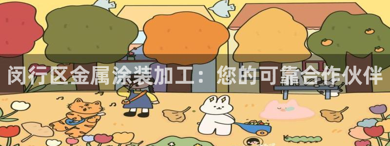 美狮美高梅酒店发财车在哪里