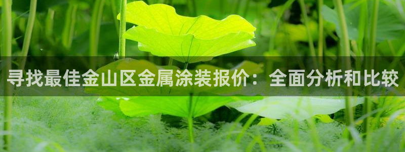 美高梅会员卡可以退吗