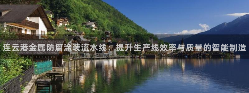 美高梅官网版是正品吗