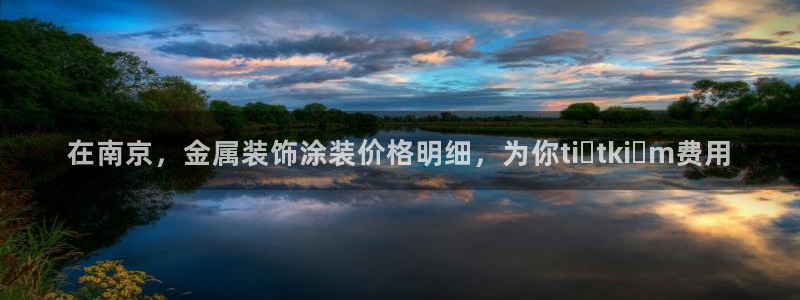 美高梅别墅是精装吗还是毛坯