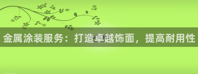 美高梅空中海洋秀是免费的吗