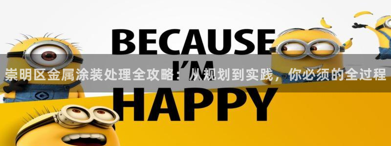 美高梅会员卡怎么积分