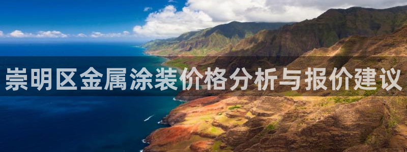 美高梅剧院官网