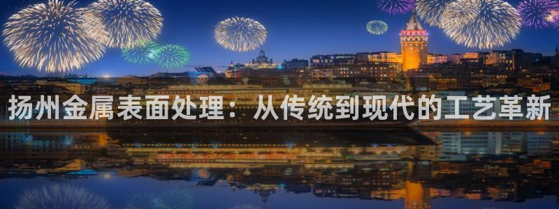 美高梅物业管理有限公司