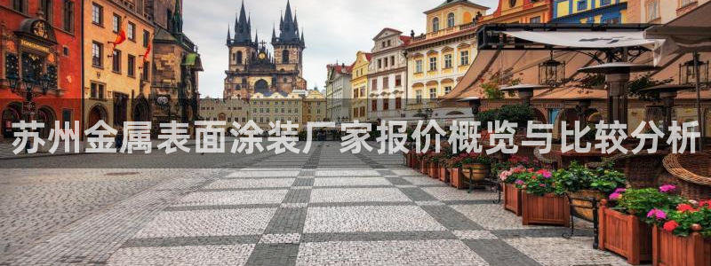 美高梅酒店房间