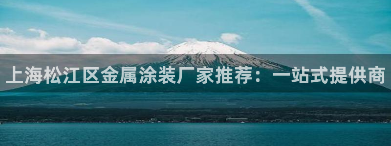 美高梅酒店招聘信息