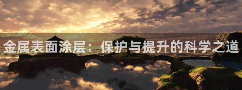 美高梅附近美食